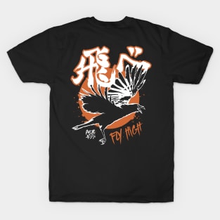 Karasuno Kanji T-Shirt